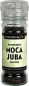 Preview: Mocajuba Pfeffer aus Brasilien – in der Mühle